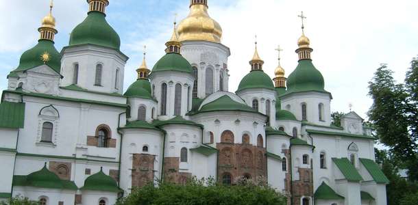 St Sophia Katedrali
