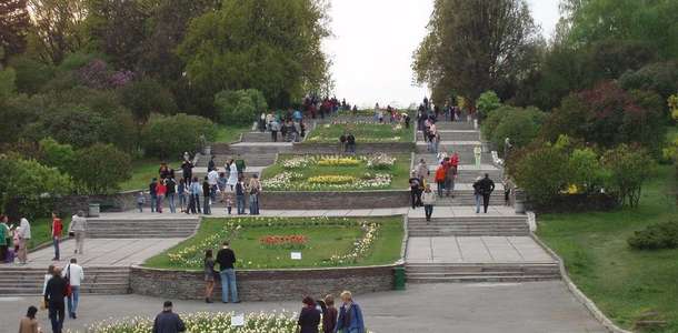 Botanik Bahçesi