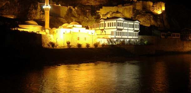 Amasya Camii