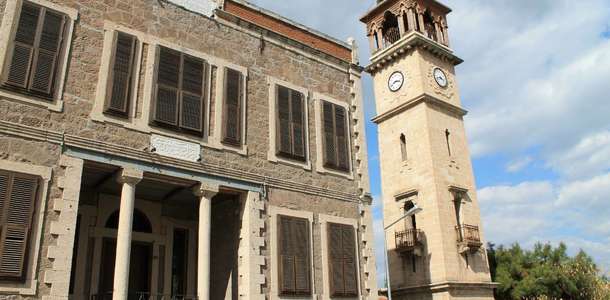 Balıkesir Saat Kulesi