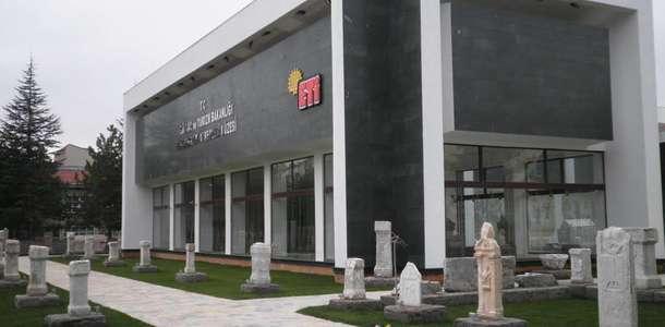 Eti Arkeoloji Müzesi