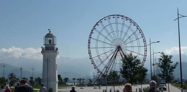 Ferris Wheel