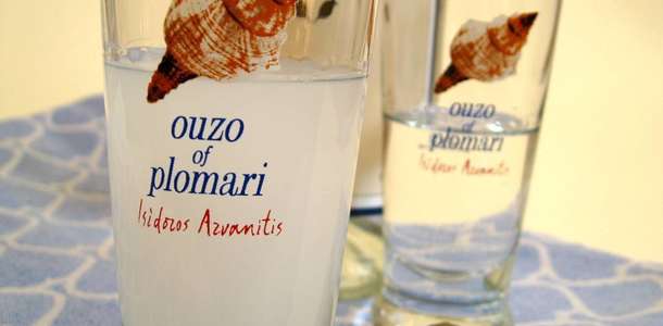 Ouzo
