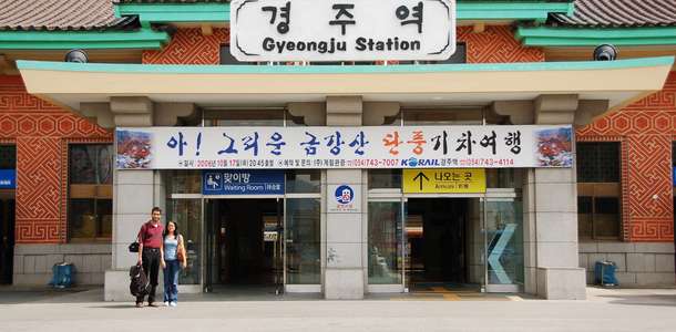 Gyeongju