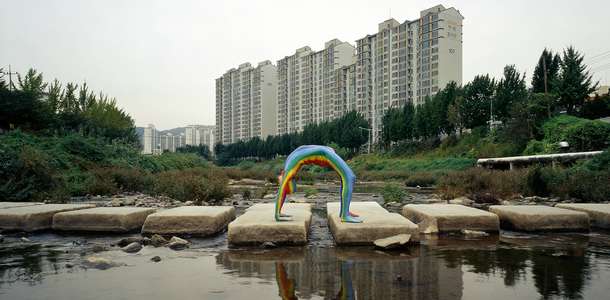 Jungho