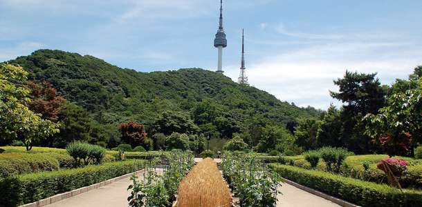 Namsan Parkı