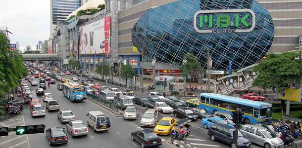 Siam Square