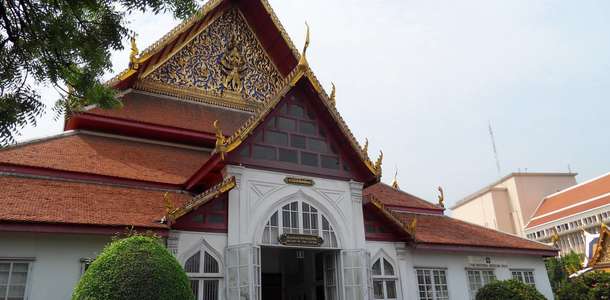 Bangkok Ulusal Müzesi