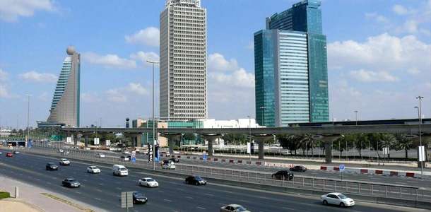 Dubai Dünya Ticaret Merkezi