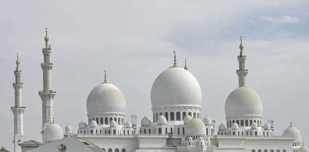 Jumeriah Camisi