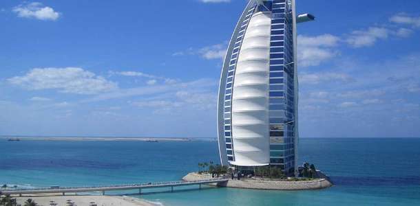 Burj Al Arab Oteli