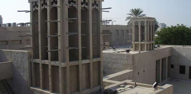 Şeyh Saeed Al Maktoum'un Evi