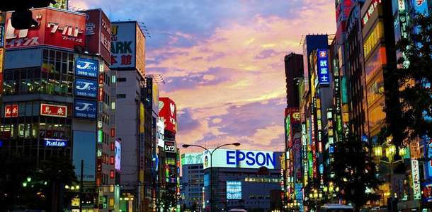 Shinjuku