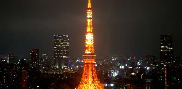 Tokyo Kulesi