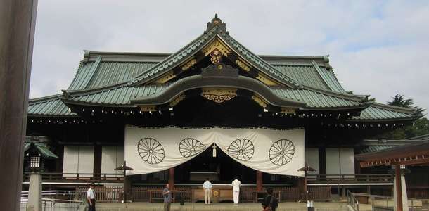 Yasukuni (Barış) Tapınağı