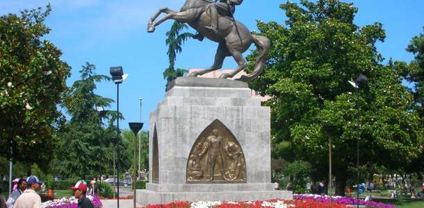 Atatürk Anıtı