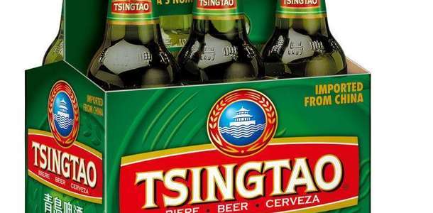 Tsingtao (Bira)