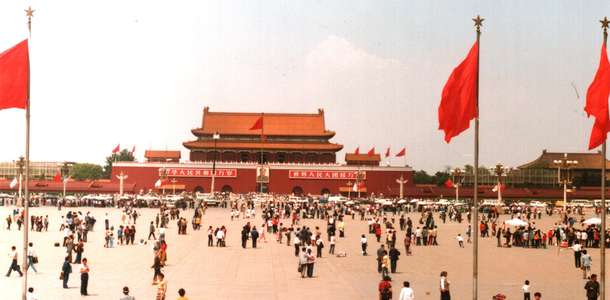 Tiananmen Meydanı