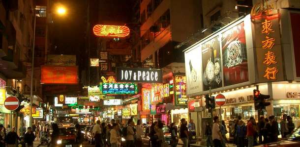 Tsim Sha Tsui