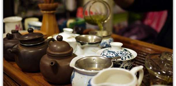 Çay