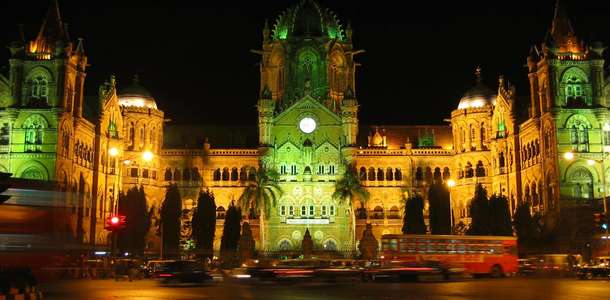 Chhatrapati Shivaji Terminali