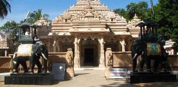 Jain Temple