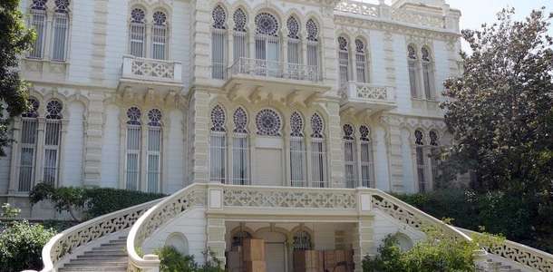 Nicholas Sursock Müzesi: