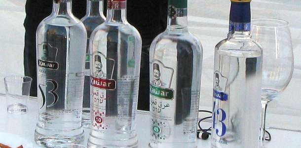 Arak:
