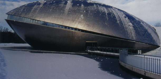 Universum Science Center: