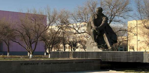 Aktau Tarih Müzesi