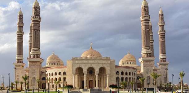 Al Saleeh Camii ve Sanaa Ulu Camii’ne gidin