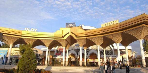 Alaay Bazar