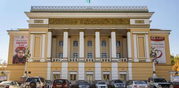 Opera ve Bale gösterilerini izlemeye gidin