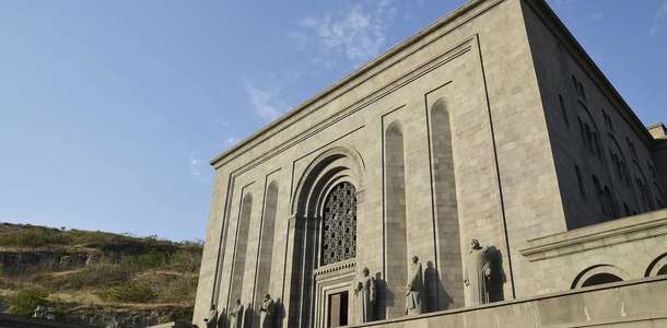 Antik El Yazmaları Müzesi'ndeki el yazması eserlere yakından bakın