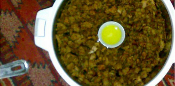 Arekah