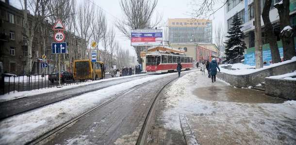 Artema Caddesi’nde bir tur atın  