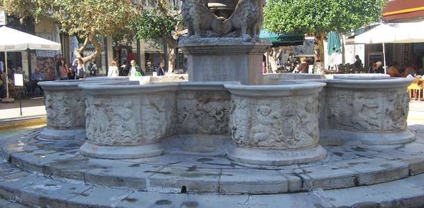 Aslanlı Çeşme