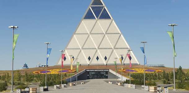 Astana Barış ve Hoşgörü Piramidi
