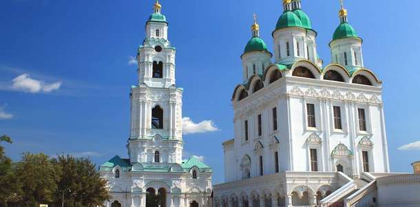 Astrakhan Kremlin