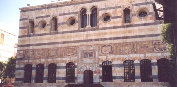 Azem Paşa Sarayı