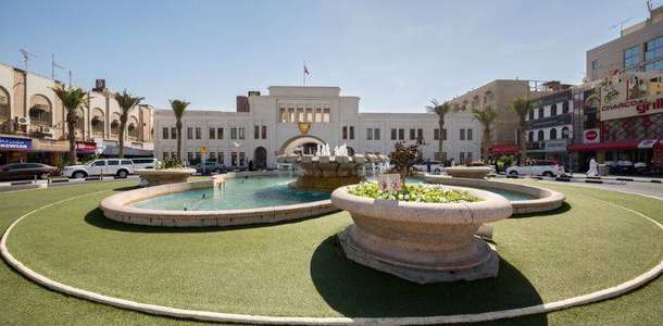 Bab Al Bahrain