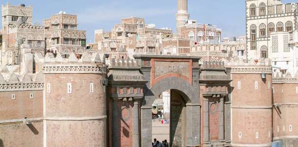 Bab el-Yemen kapısını fotoğraflayın 