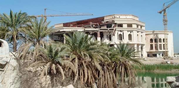 Al Faw Sarayı’nı görün