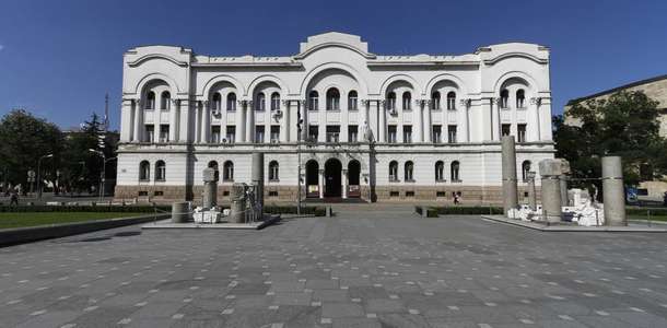 Banski Dvor’da bulunun