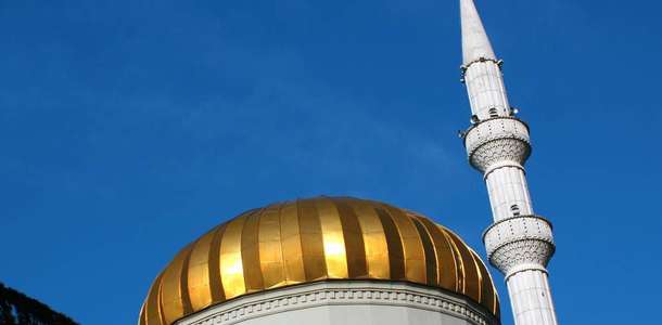 Orta Cami’yi görün