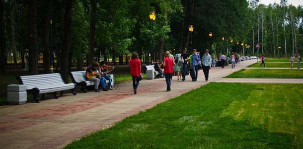 Belgorod Şehir Kültürü Parkı