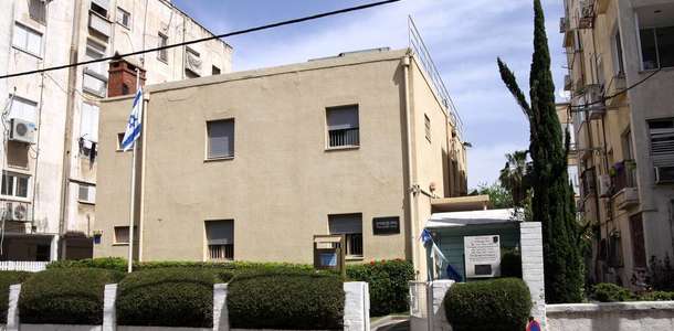 Ben-Gurion Evi’ne gidin