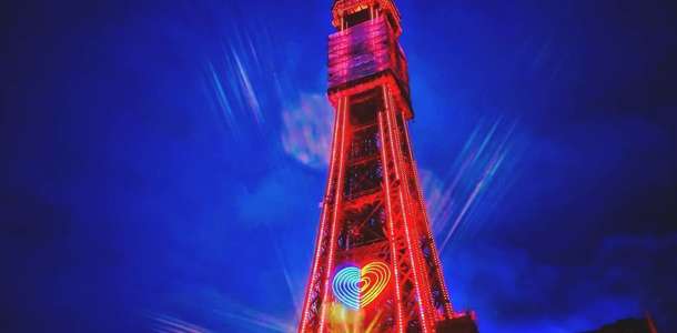 Blackpool Kulesi’ni keşfedin
