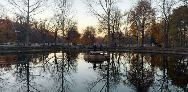 Borisova Gradina Parkı’nı ziyaret edin