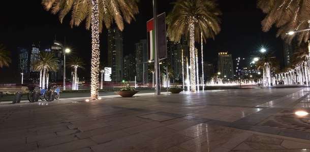 Boulevard Mohammed V’de dolaşın  